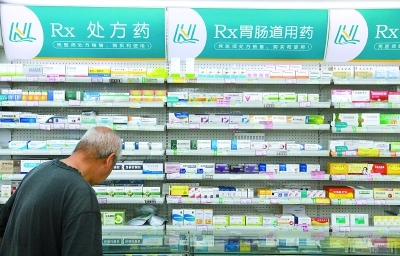 醫(yī)藥零售業(yè)邁入整合新階段 并購(gòu)成大方圓1507家藥房背后的行業(yè)轉(zhuǎn)折與洗牌